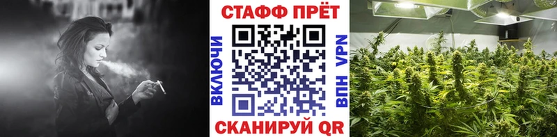 Купить наркотик Шлиссельбург ГАШ  НБОМе  А ПВП  Мефедрон  Кокаин  Конопля 