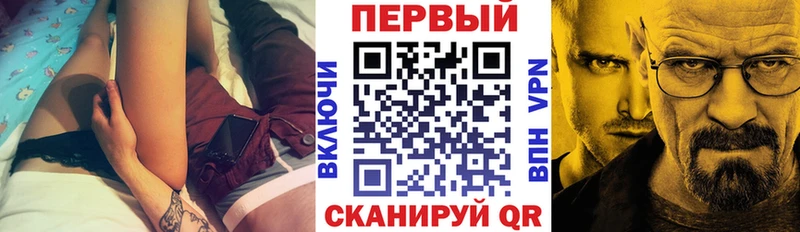 Амфетамин 98%  Шлиссельбург 