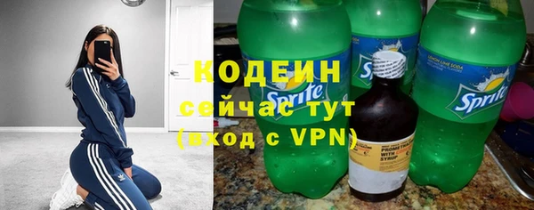 мяу мяу мука Баксан
