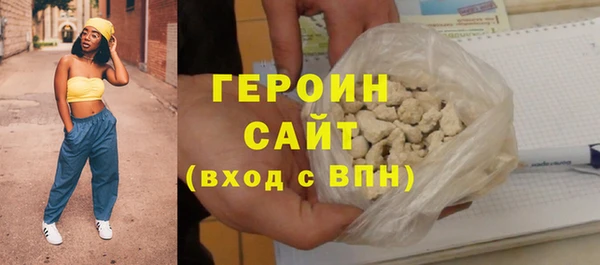 мяу мяу мука Баксан