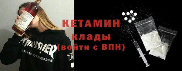 мяу мяу мука Баксан