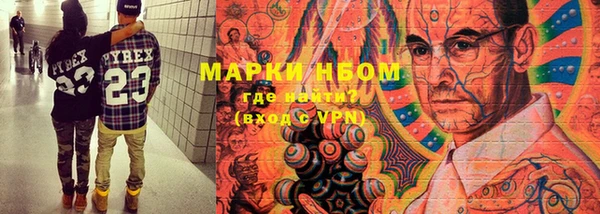 мяу мяу мука Баксан