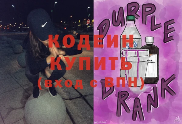 мяу мяу мука Баксан