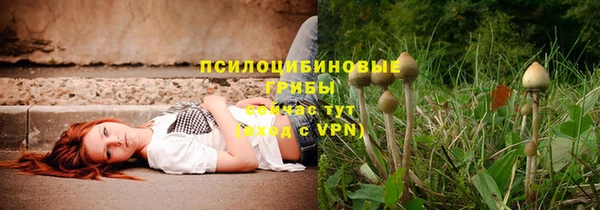 мефедрон VHQ Балабаново