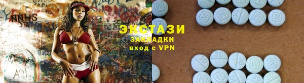 мяу мяу мука Баксан
