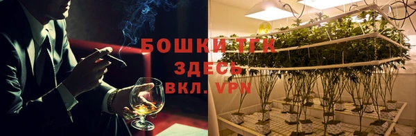 мяу мяу мука Баксан
