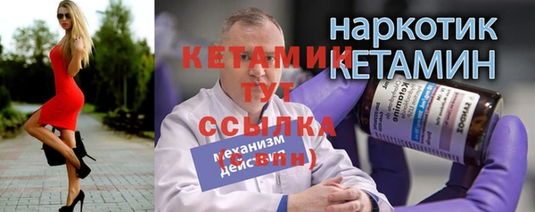 дмт Покров