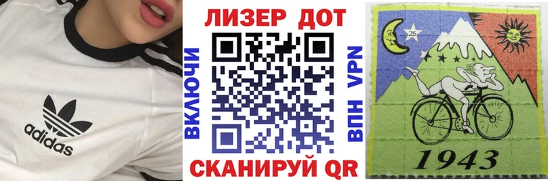 Марки N-bome 1500мкг  закладки  Шлиссельбург 